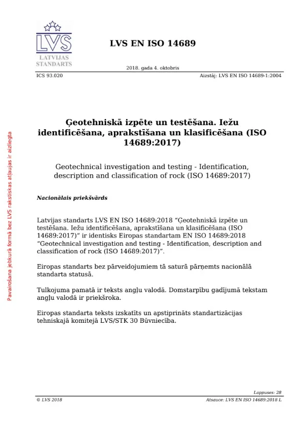 ISO 2