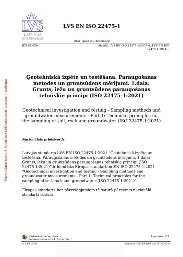 ISO 3